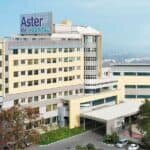 Aster CMI Hospital